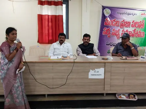 ప్రజలకు మెరుగైన సేవలు అందించాలి : ఎమ్మెల్యే