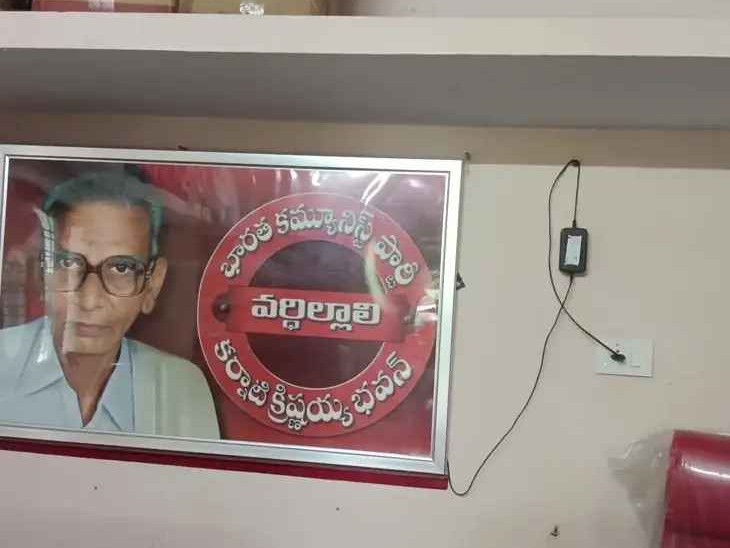 జైల్లో ఉండి MLAగా గెలిచిన కర్నాటి కృష్ణయ్య