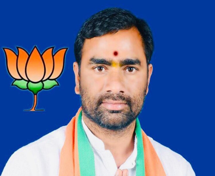 BJP జిల్లా ప్రధాన కార్యదర్శిగా తిరుపతిరెడ్డి