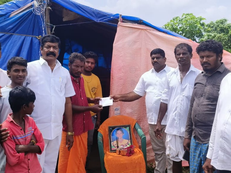 PSR చారిటబుల్ ద్వారా ఆర్థిక సహాయం అందజేత