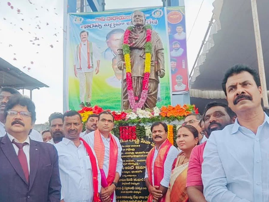 రావి నారాయణ రెడ్డి కాంస్య విగ్రహం ఆవిష్కరణ