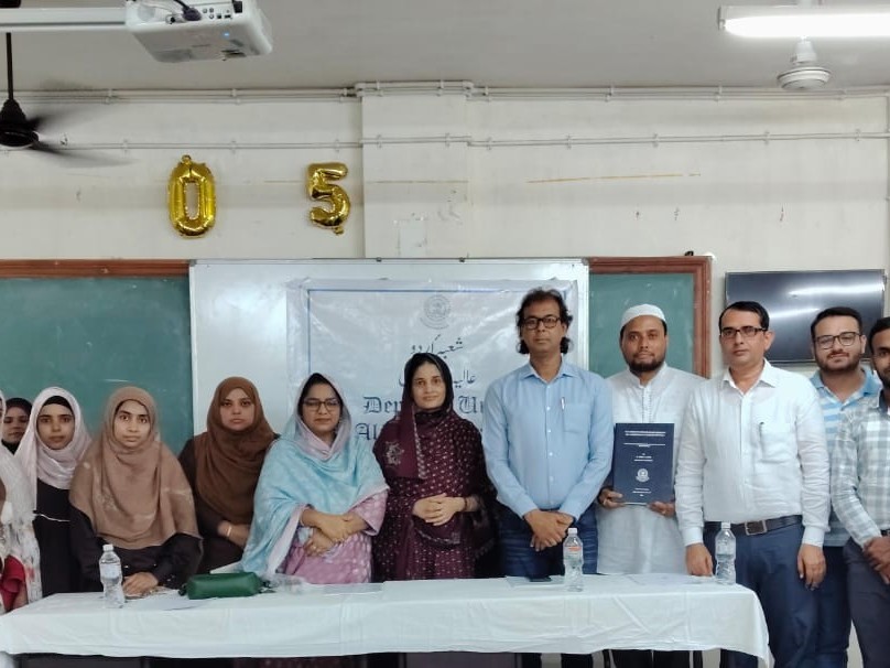 అబ్ధుల్‌ అలీమ్‌కు డాక్టరేట్‌ ప్రధానం