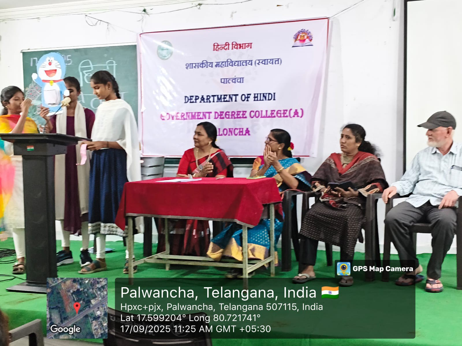 హిందీ భాష భారతదేశం యొక్క గౌరవానికి ప్రతీక