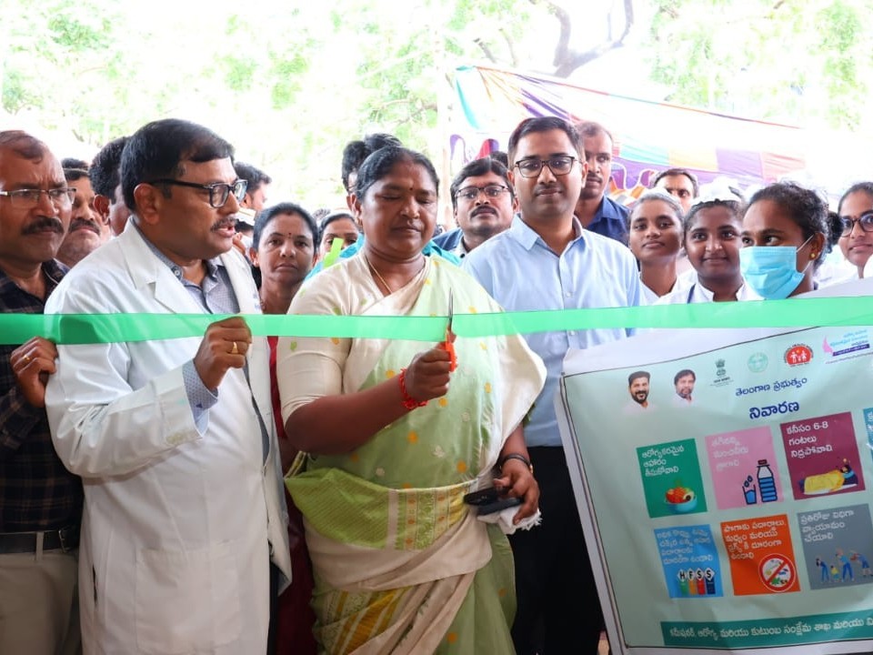 ‘ఆరోగ్యవంతమైన సమాజంతో దేశం సౌభాగ్యం’
