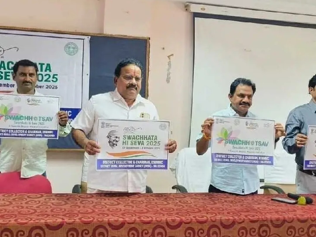 స్వచ్ఛత హి సేవా పోస్టర్ ఆవిష్కరణ