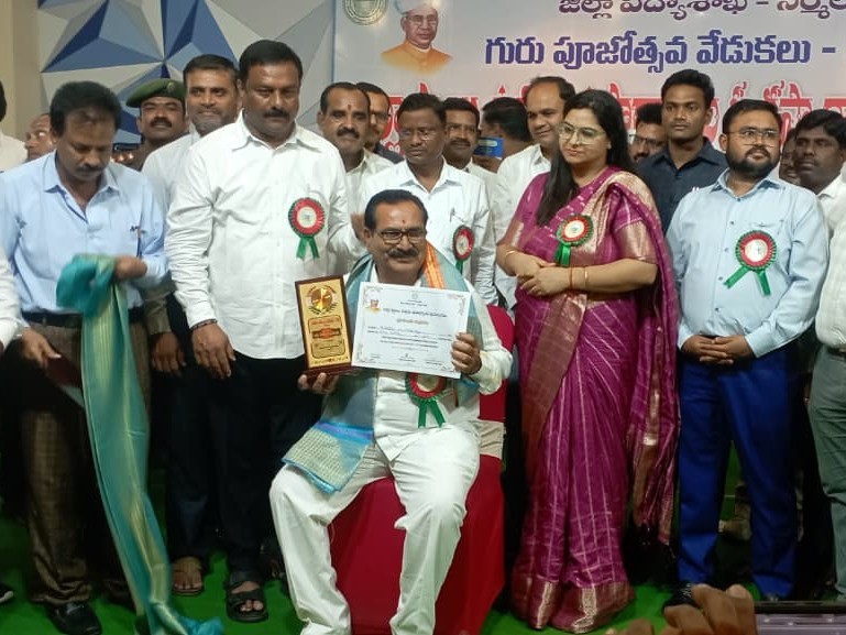 మహాగాం టీచర్‌కు ఉత్తమ ఉపాధ్యాయ పురస్కారం