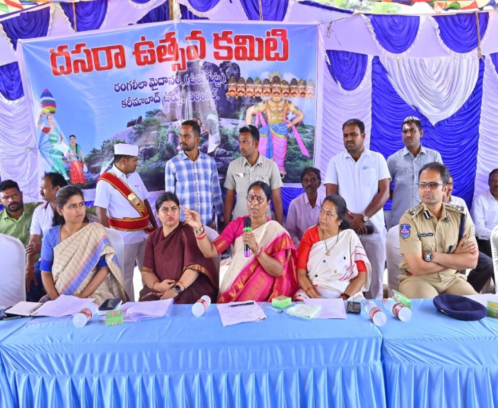 బతుకమ్మ-దసరా వేడుకలపై మంత్రి  సమీక్ష