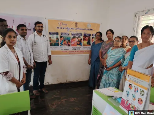 ఆరోగ్య పరిరక్షణకు స్వస్త్ నారీ సశక్త్ పరివార్