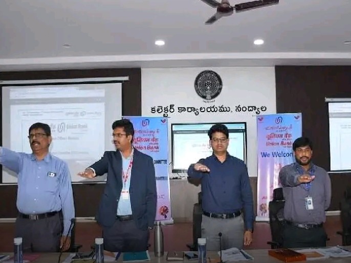 ‘రుణాల మంజూరు ప్రక్రియను వేగవంతం చేయండి’