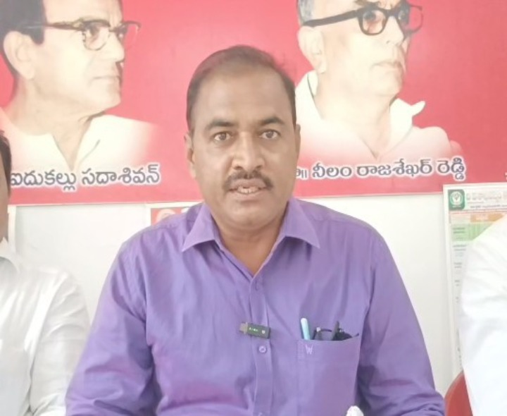 ‘టమోటా ఆధారిత పరిశ్రమలు ఏర్పాటు చేయాలి’