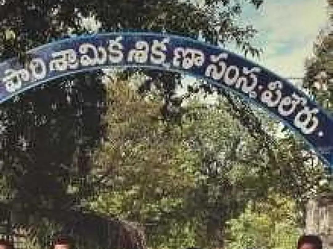 సీట్ల భర్తీకి గడువు పొడిగింపు