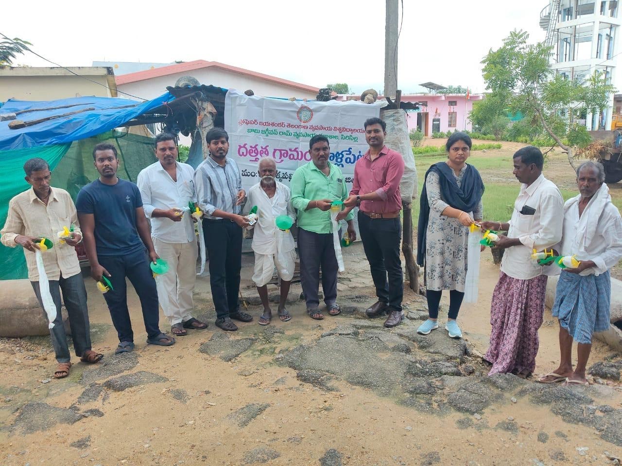 ‘లింగ కర్షక బుట్టలు అమర్చుకోవాలి’