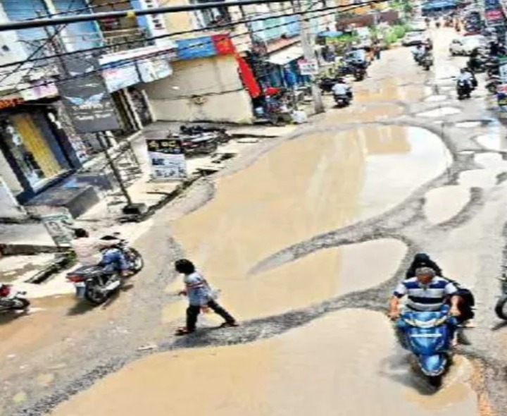 కొత్త బస్టాండ్ రహదారి దారుణం