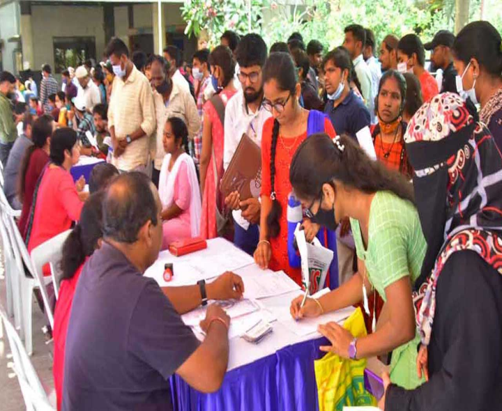 రేపు అనంతలో మెగా జాబ్ మేళా