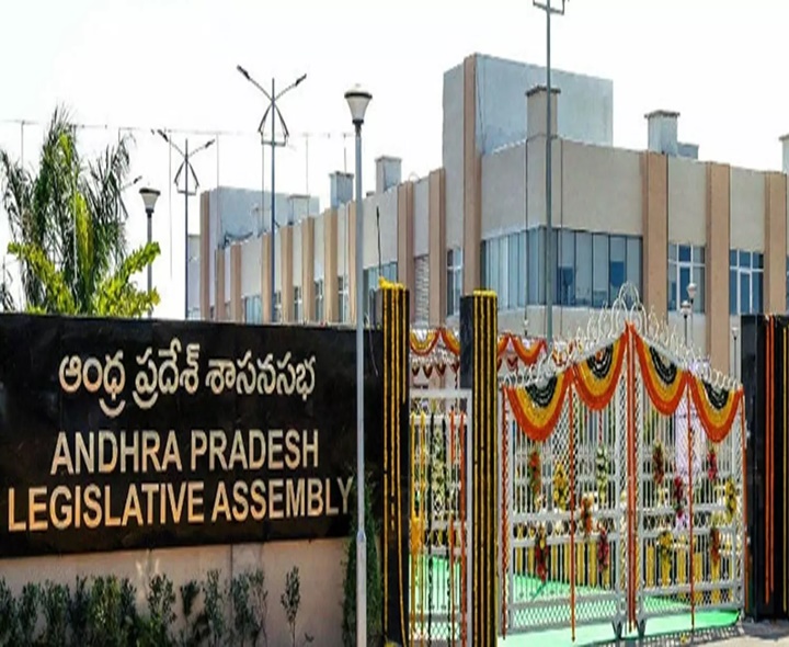 అసెంబ్లీ సమావేశాలు.. వైసీపీ హాజరుపై ఉత్కంఠ!