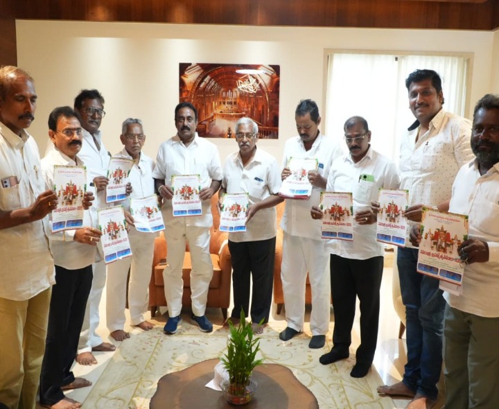 23 నుంచి శ్రీ వెంకటేశ్వర స్వామి నవరాత్రి వార్షిక బ్రహ్మోత్సవాలు