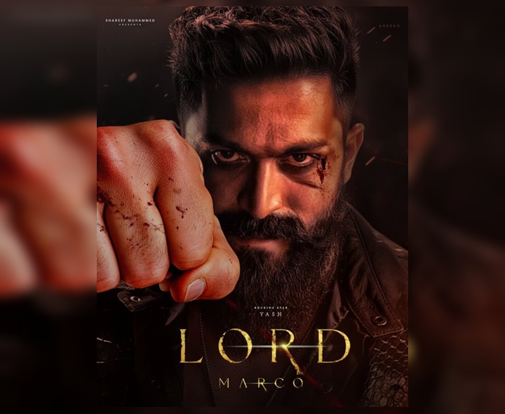 ‘మార్కో’ సీక్వెల్‌కు క్రేజీ టైటిల్!