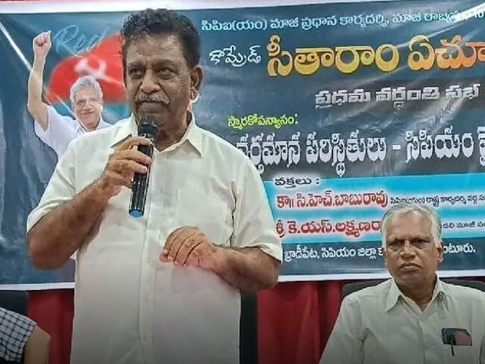 ‘ఏచూరి చివరి శ్వాస వరకూ పోరాటం సాగించాడు’