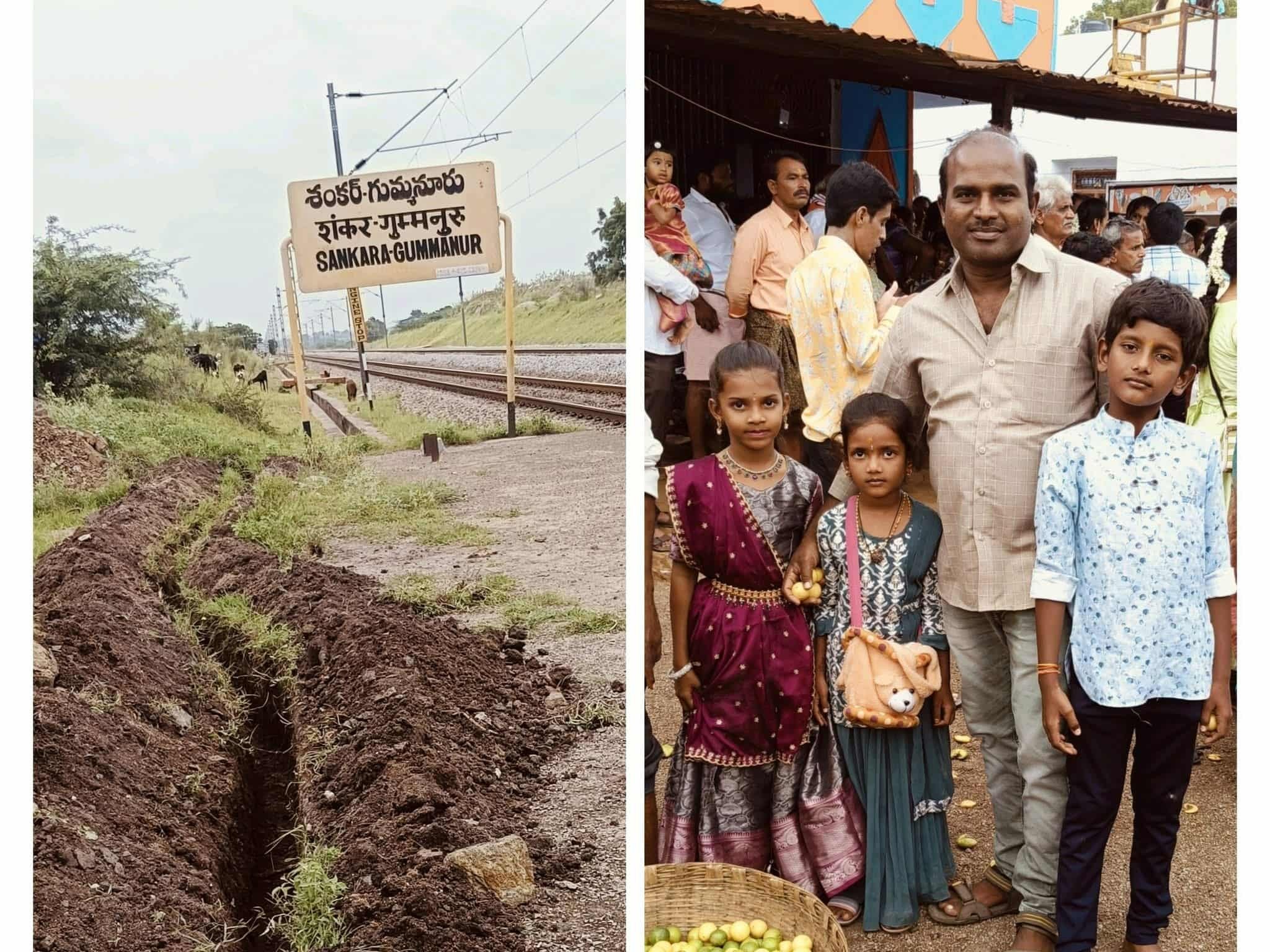 గుమ్మనూరు రైల్వే స్టేషన్‌కు లైట్ల పనులు ప్రారంభం
