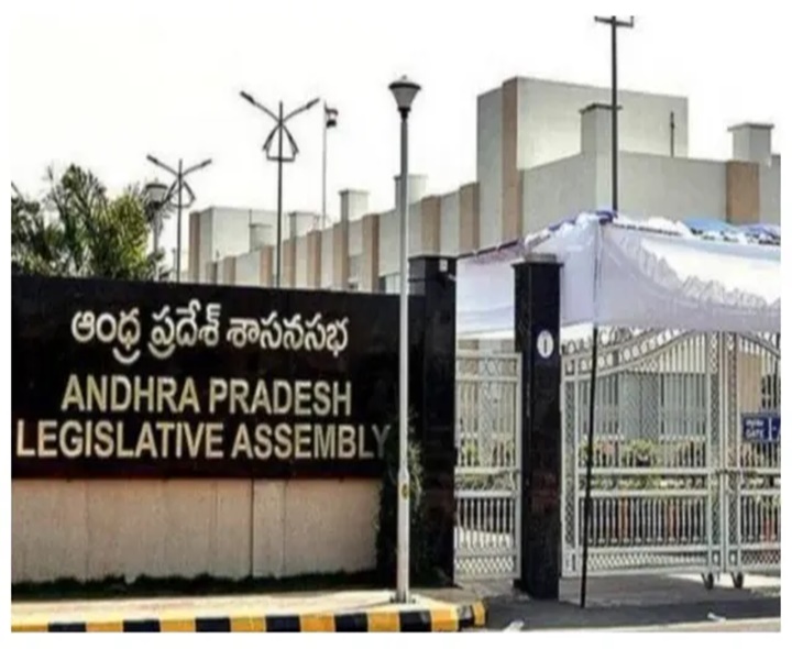 BREAKING: అసెంబ్లీ వాయిదా