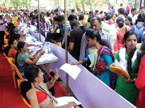 నేడు మార్కాపురంలో జాబ్ మేళా