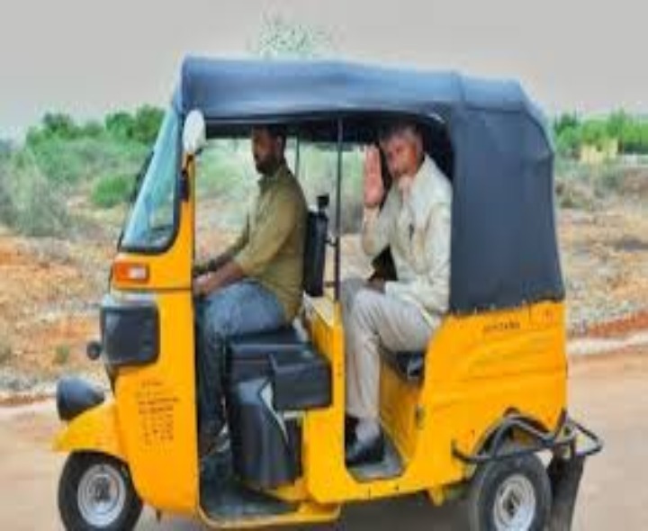 ఆటో డ్రైవర్లకు అలర్ట్.. నేటితో గడువు ముగింపు