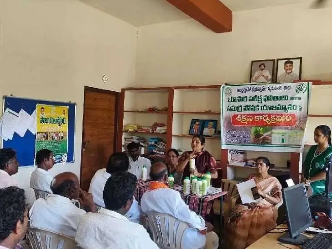 ‘రసాయన వాడకం తగ్గించి, సేంద్రియ ఎరువులువాడండి’