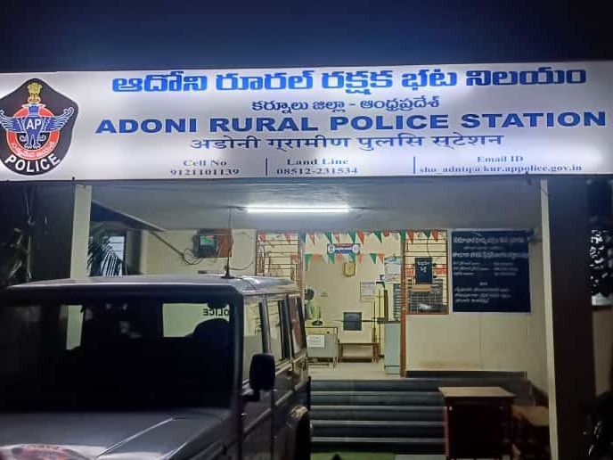 ఆదోనిలో 10 మందిపై కేసు నమోదు