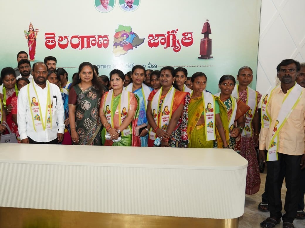 తెలంగాణ జాగృతిలో చేరికలు