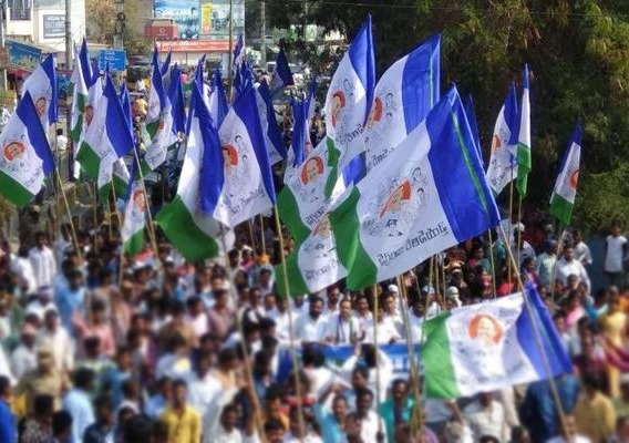 సచివాలయం దగ్గర తీవ్ర ఉద్రిక్తత