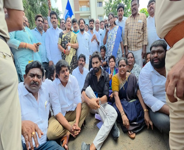 మాజీ ఎంపీ భరత్ హౌస్ అరెస్ట్