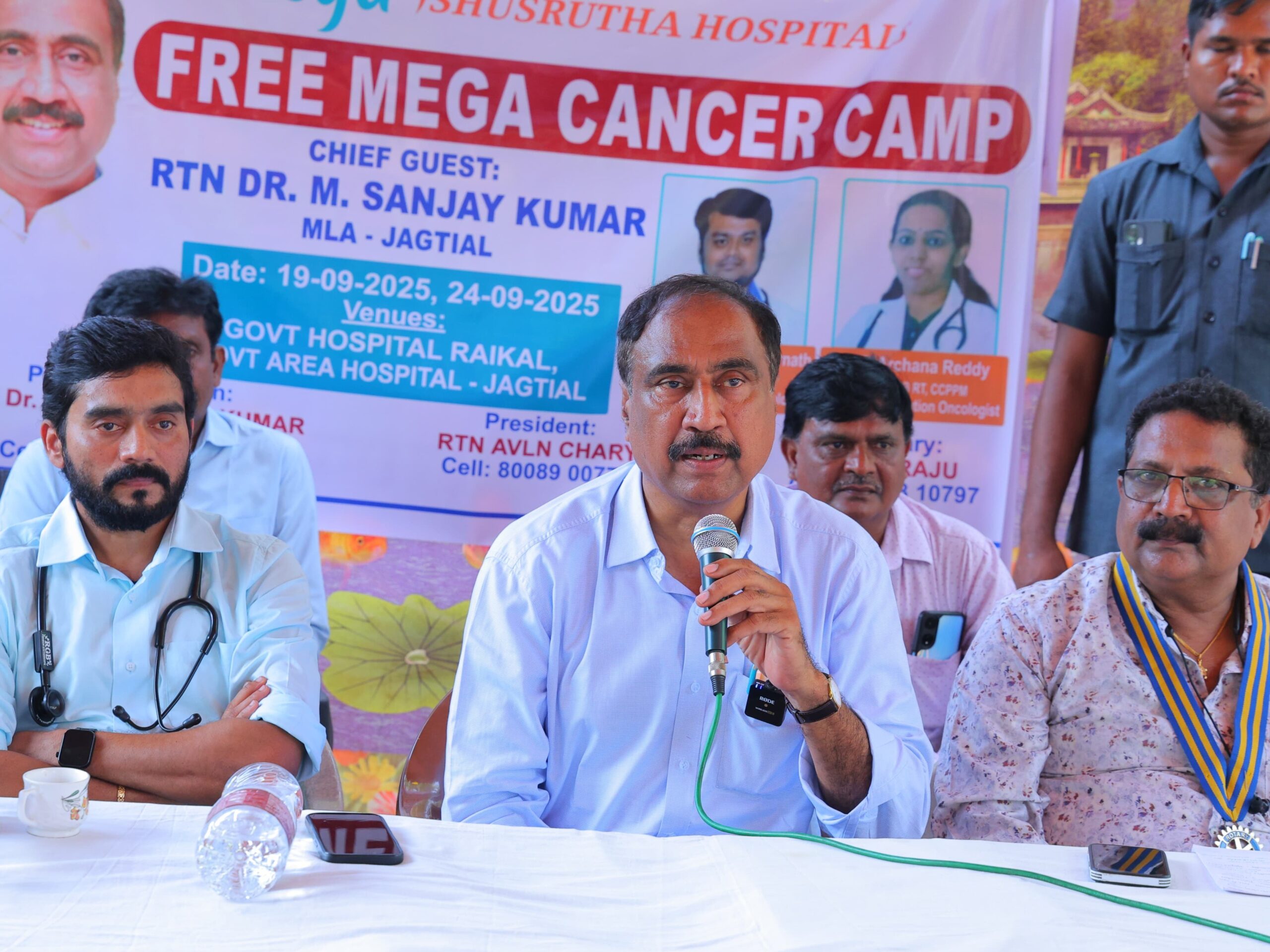 ఉచిత మెగా క్యాన్సర్ పరీక్ష శిబిరం ప్రారంభించిన ఎమ్మెల్యే