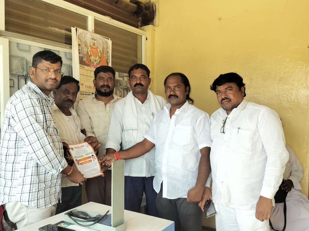 ‘సుహాసిని పాదపూజ విజయవంతం చేయాలి’