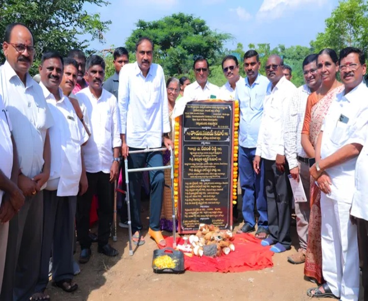 చిల్డ్రన్ పార్క్‌కు శంకుస్థాపన చేసిన ఎమ్మెల్యే