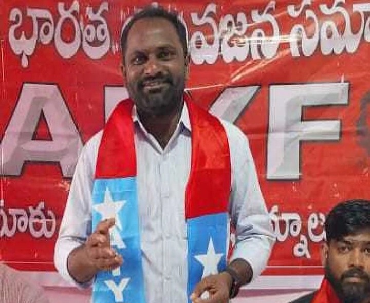 ‘పేద విద్యార్థులకు వైద్య, విద్యను దూరం చేయడం దుర్మార్గం’