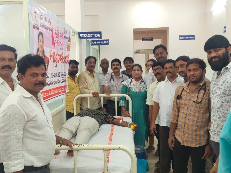 నందిగామ ప్రభుత్వ ఆసుపత్రిలో రక్త దాన శిబిరం