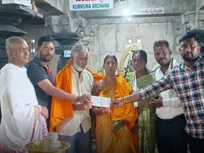 నిత్యాన్నదానానికి విరాళం అందజేత