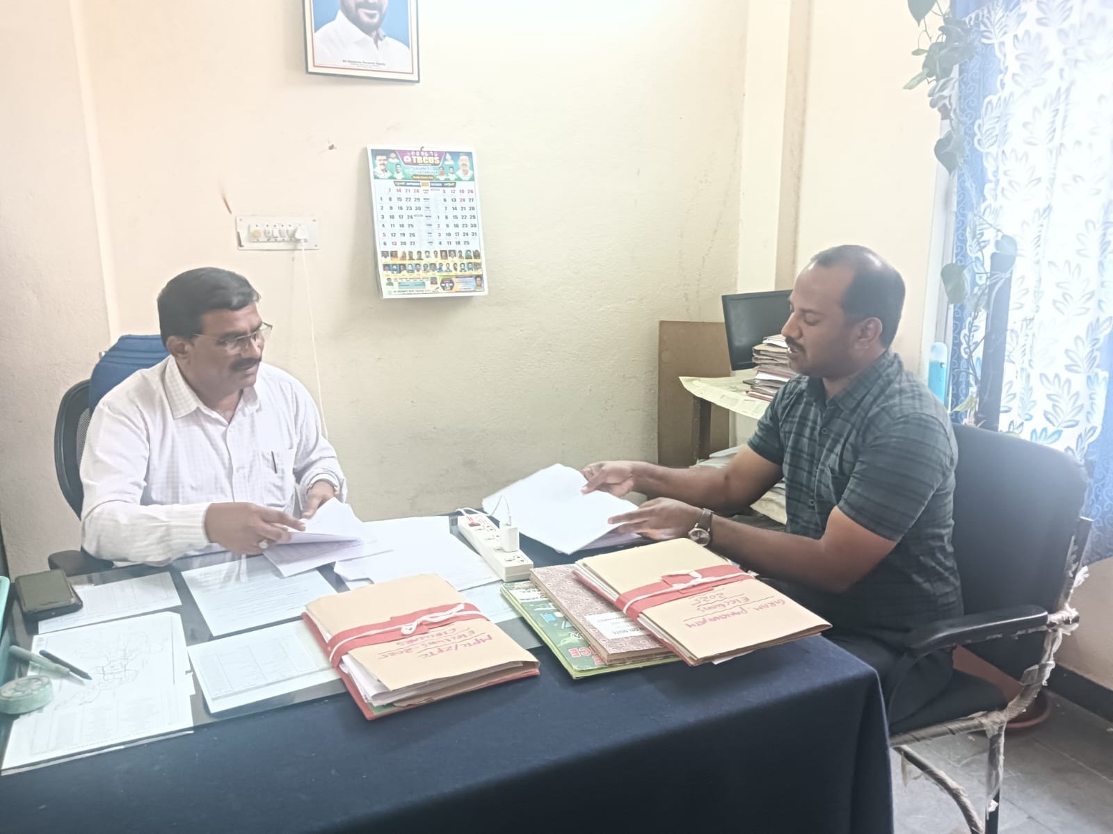 ‘ఇందిరమ్మ ఇళ్ల నిర్మాణం వేగవంతంగా పూర్తి చేయాలి’