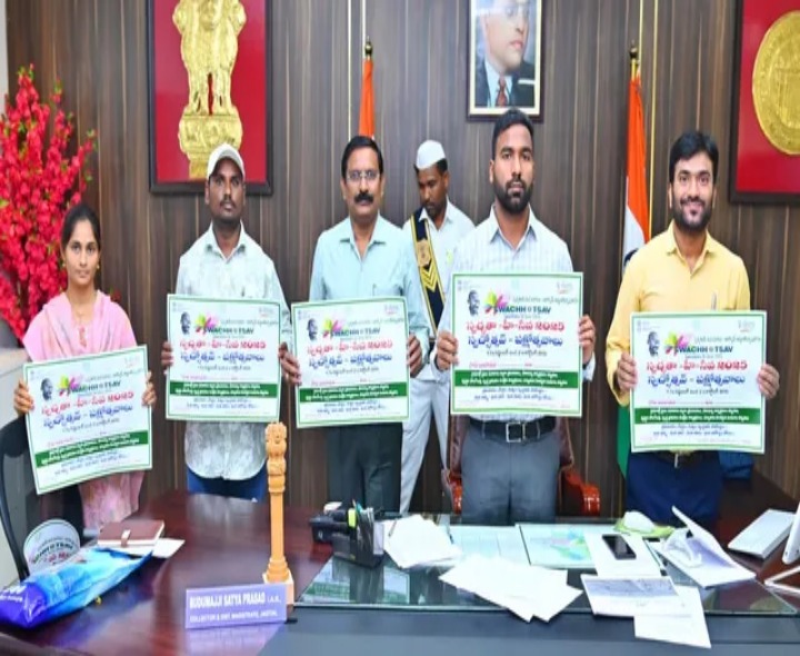 ఆరోగ్యం, స్వచ్ఛత మనందరి భాద్యత