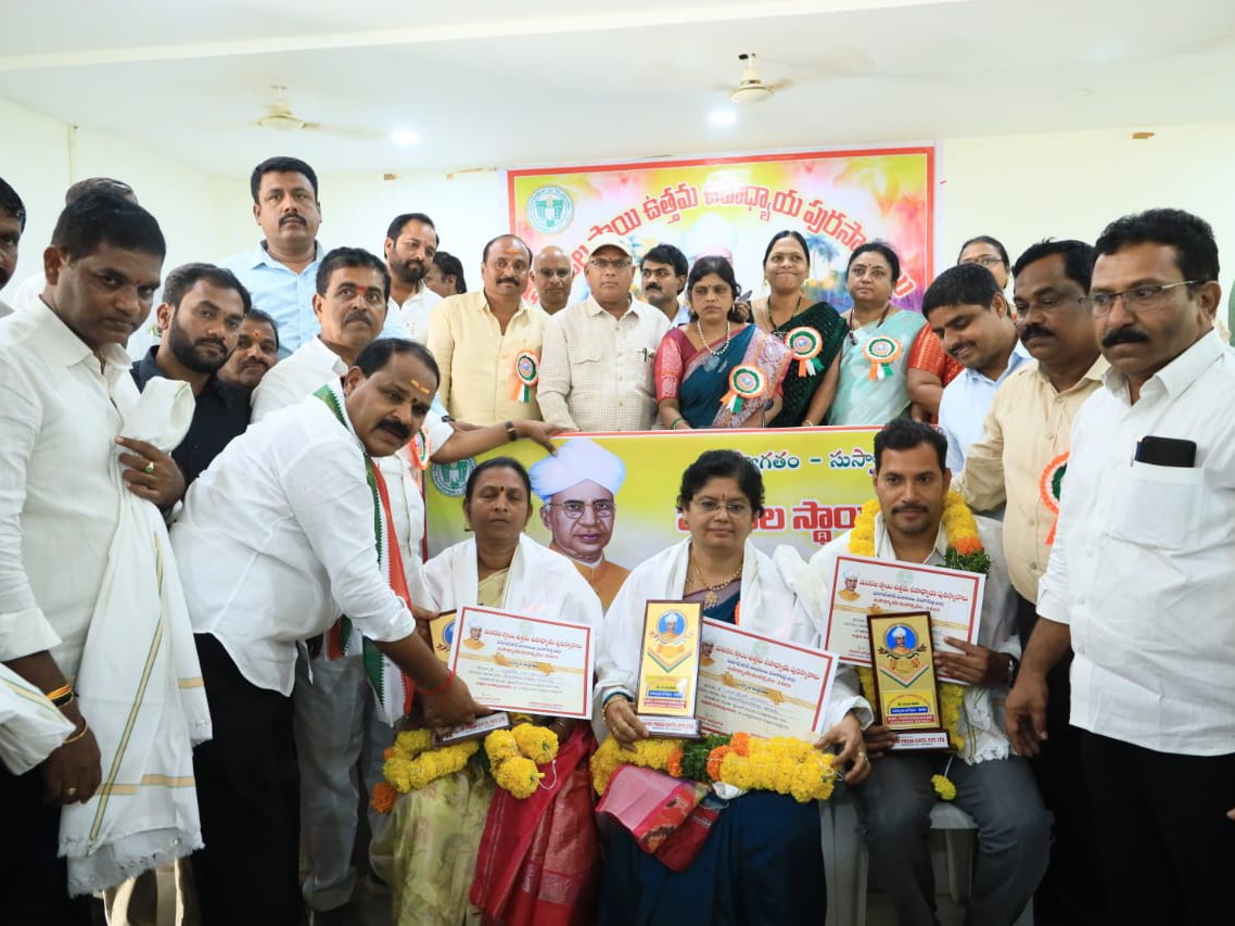 ‘విద్యార్థులను ఉత్తమ పౌరులుగా తీర్చిదిద్దండి’