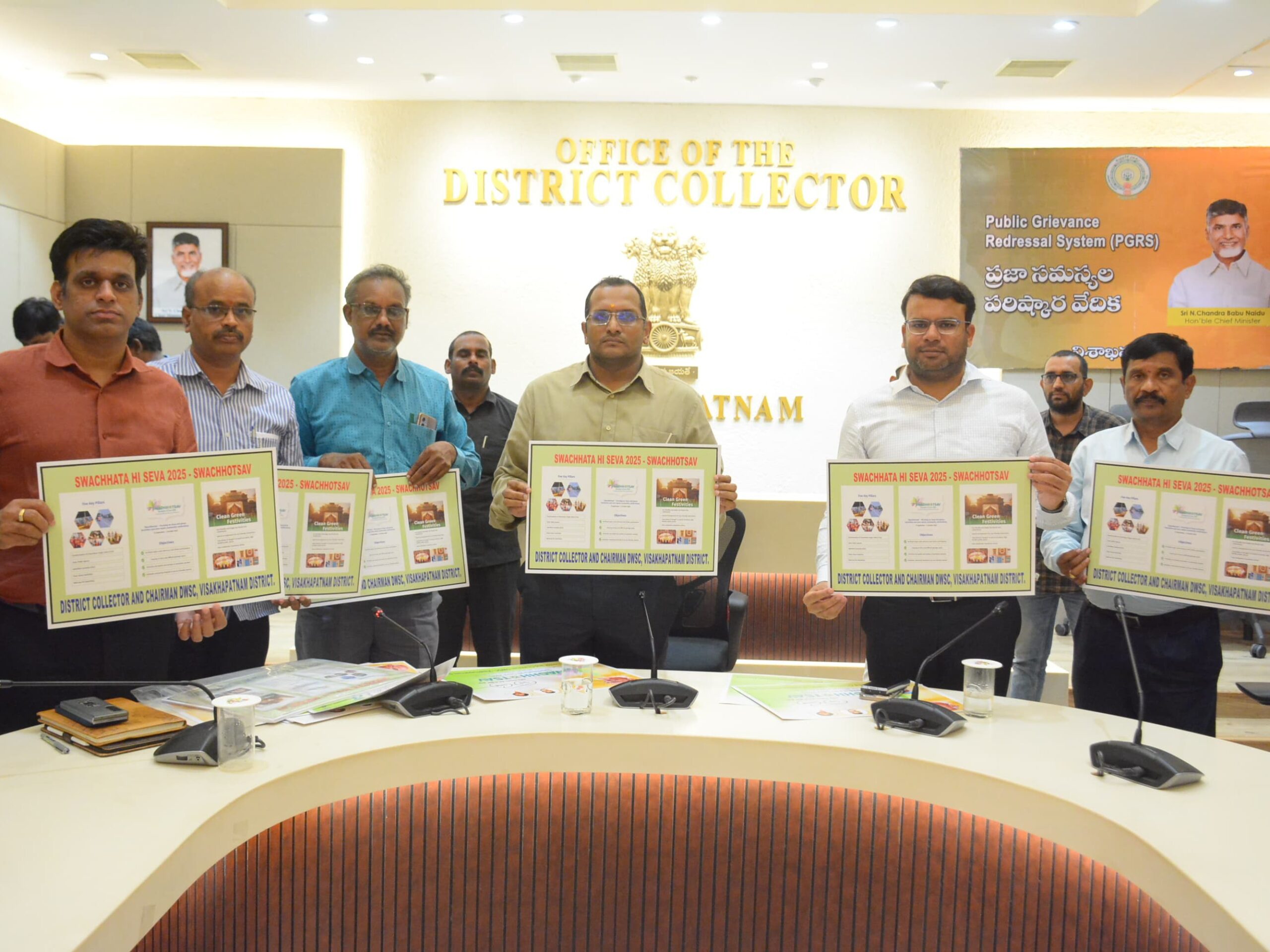 స్వచ్ఛోత్సవ్ పోస్టర్ల ఆవిష్కరణ