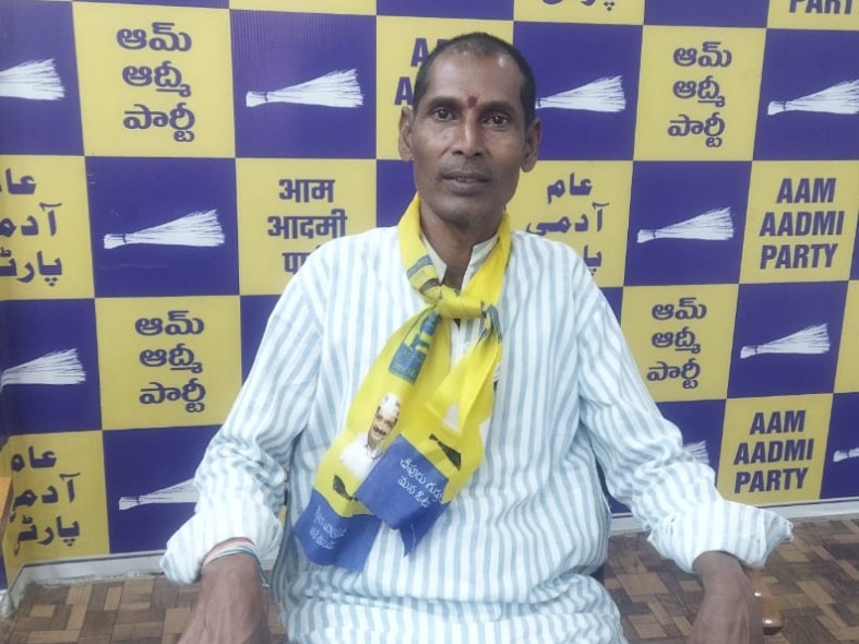 ‘ప్రజా సమస్యలపై ఆమ్ ఆద్మీ పోరాటం’