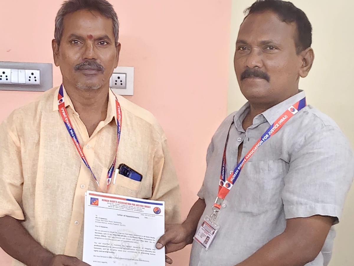 హ్యూమన్ రైట్స్ ప్రధాన కార్యదర్శిగా అప్పారావు