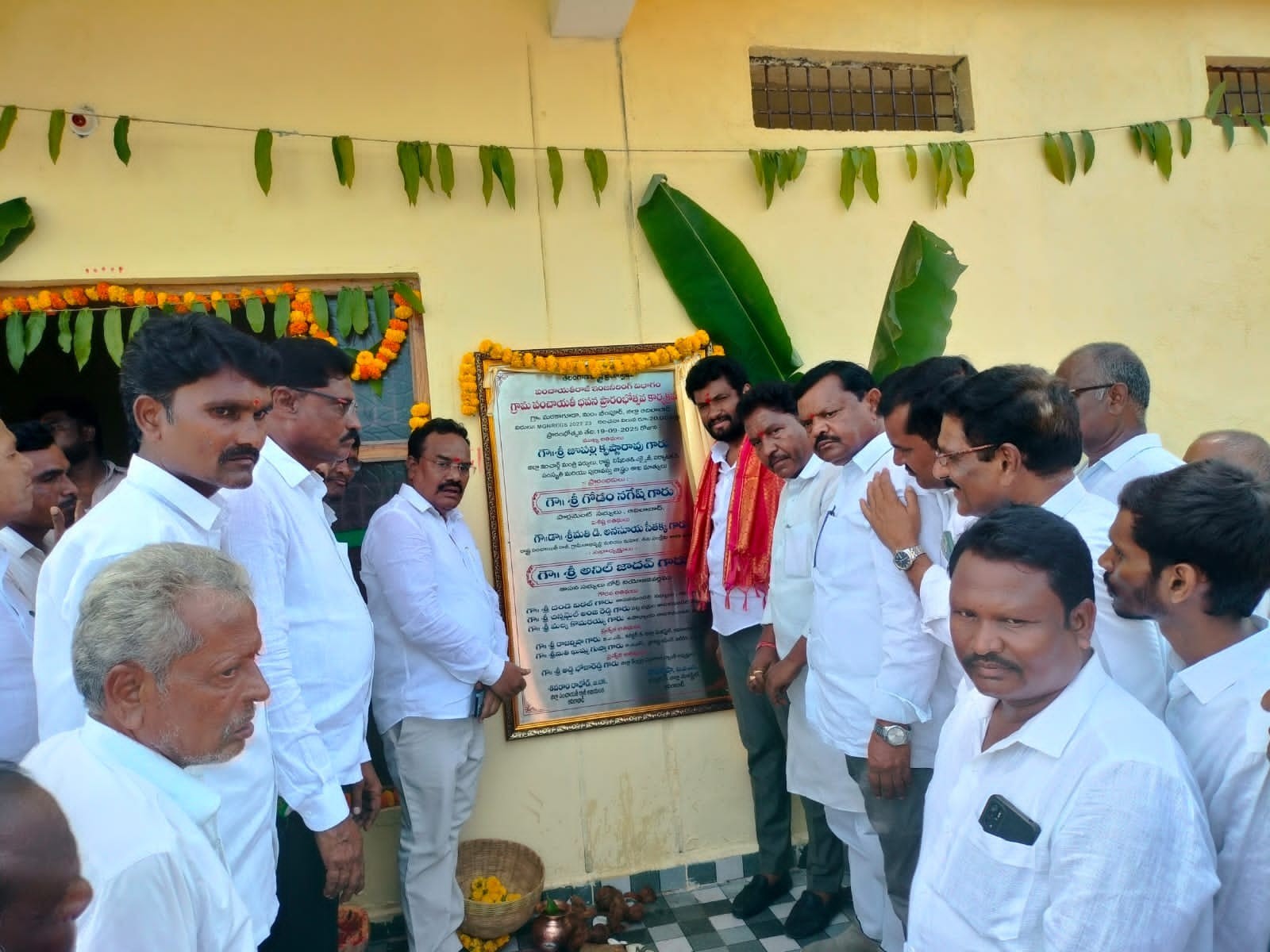 ఆయుష్మాన్ ఆరోగ్య కేంద్రాన్ని ప్రారంభించిన MP నగేశ్