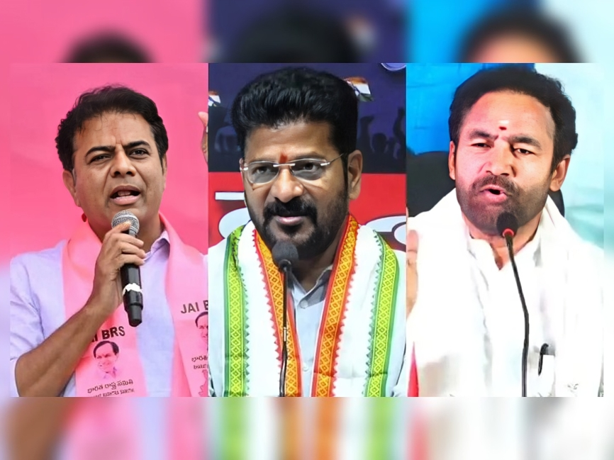 ‘కేటీఆర్, కిషన్ రెడ్డిల మధ్య అవినాభావ సంబంధం ఉంది’