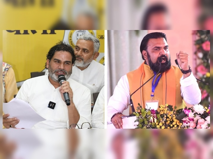 డిప్యూటీ సీఎం డిగ్రీపై పీకే ప్రశ్నలు