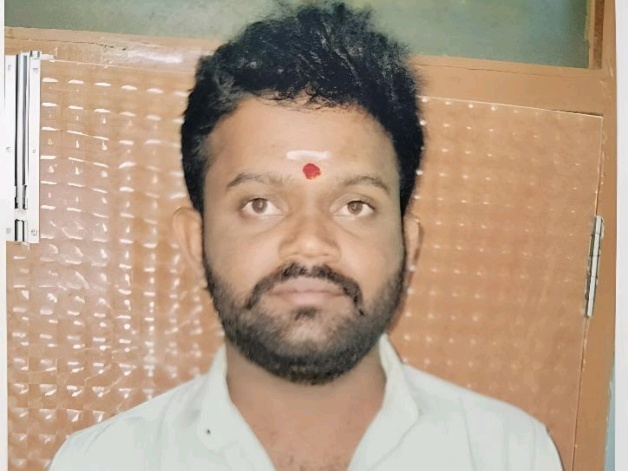 సైట్ ఇంజినీర్ అదృశ్యం