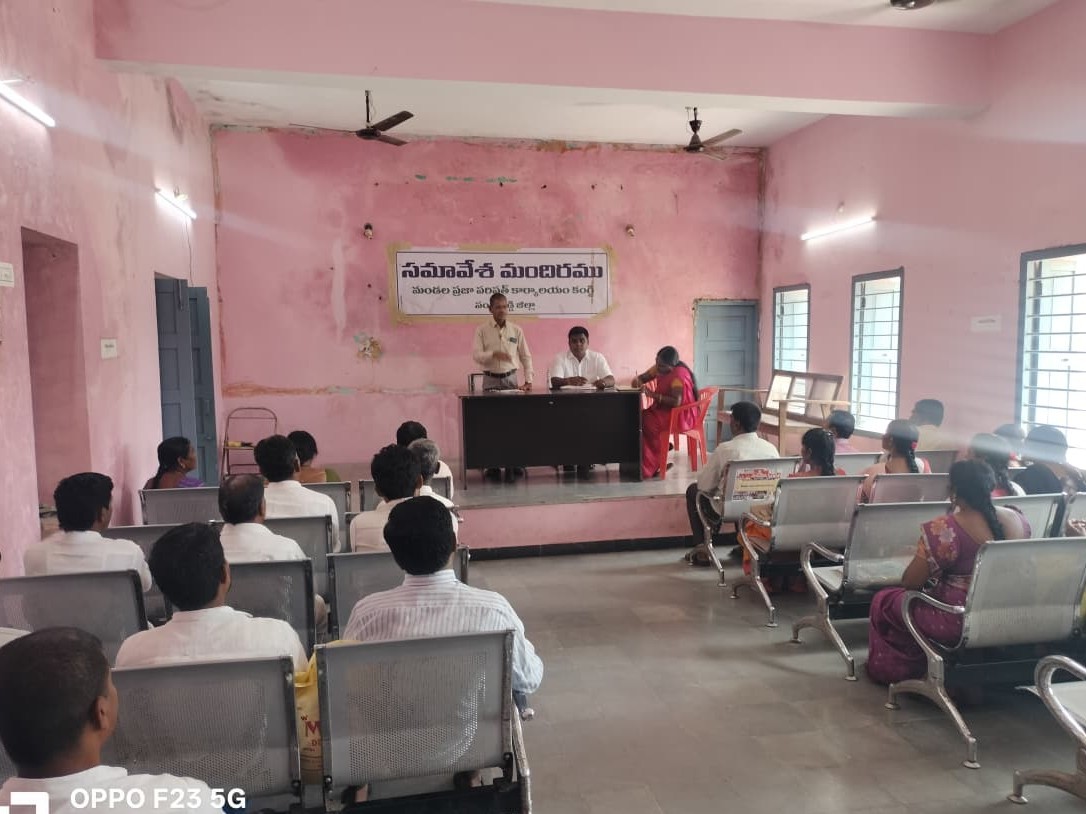 సెల్ఫ్ హెల్ప్ గ్రూపుల ఆడిట్ పై ఓరియంటేషన్