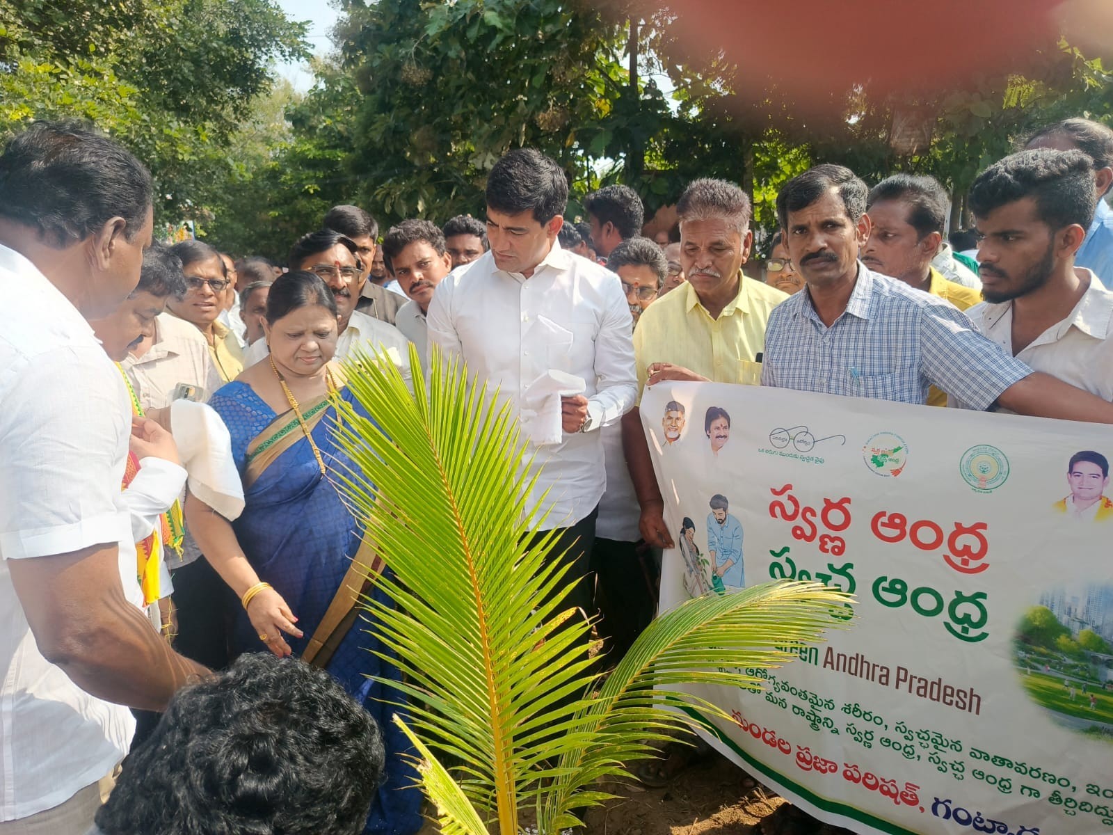 పరిసరాల పరిశుభ్రతతోనే ఆరోగ్యం సాధ్యపడుతుంది: మంత్రి
