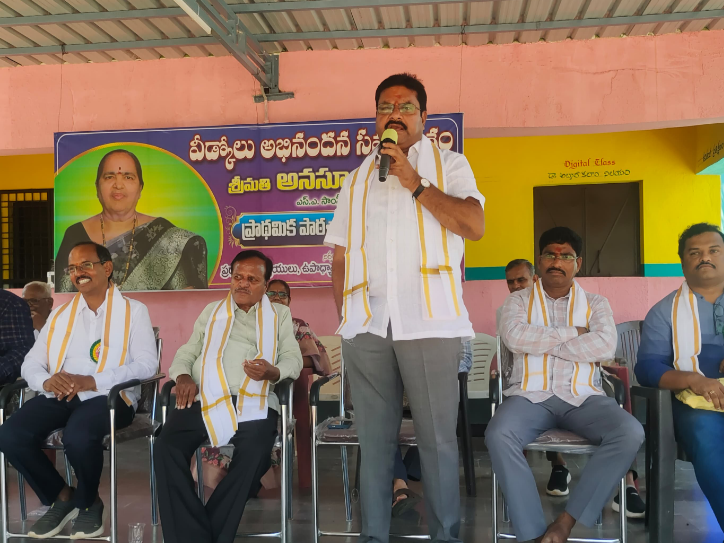 ‘సుప్రీంకోర్టు తీర్పును పునః సమీక్షించాలి’